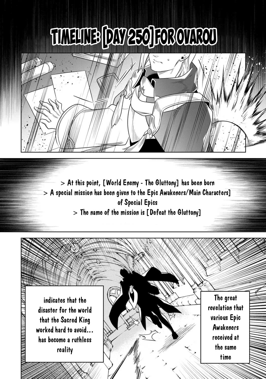 Re:Monster Chapter 106 page 7 - Chapter 106