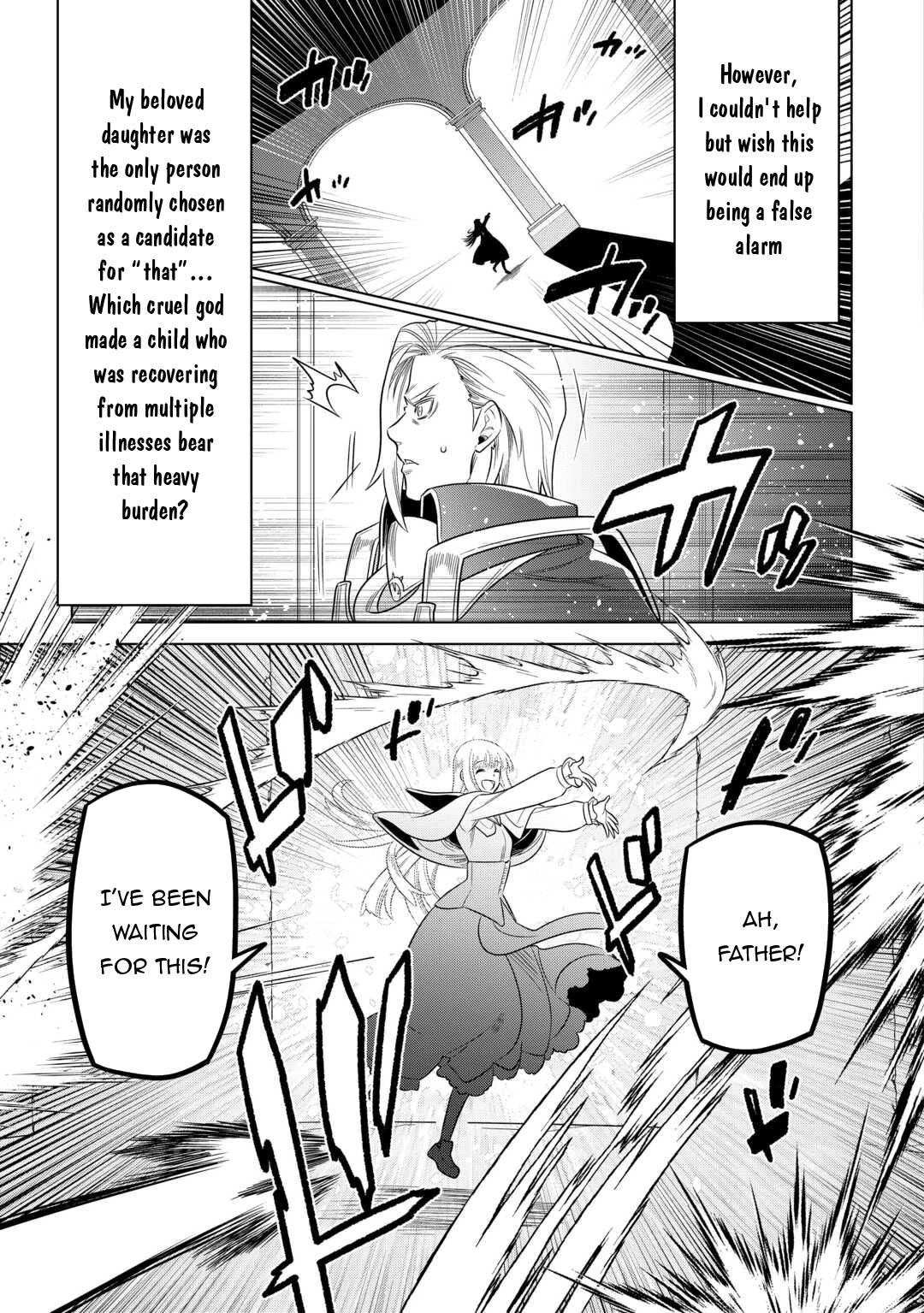 Re:Monster Chapter 106 page 8 - Chapter 106