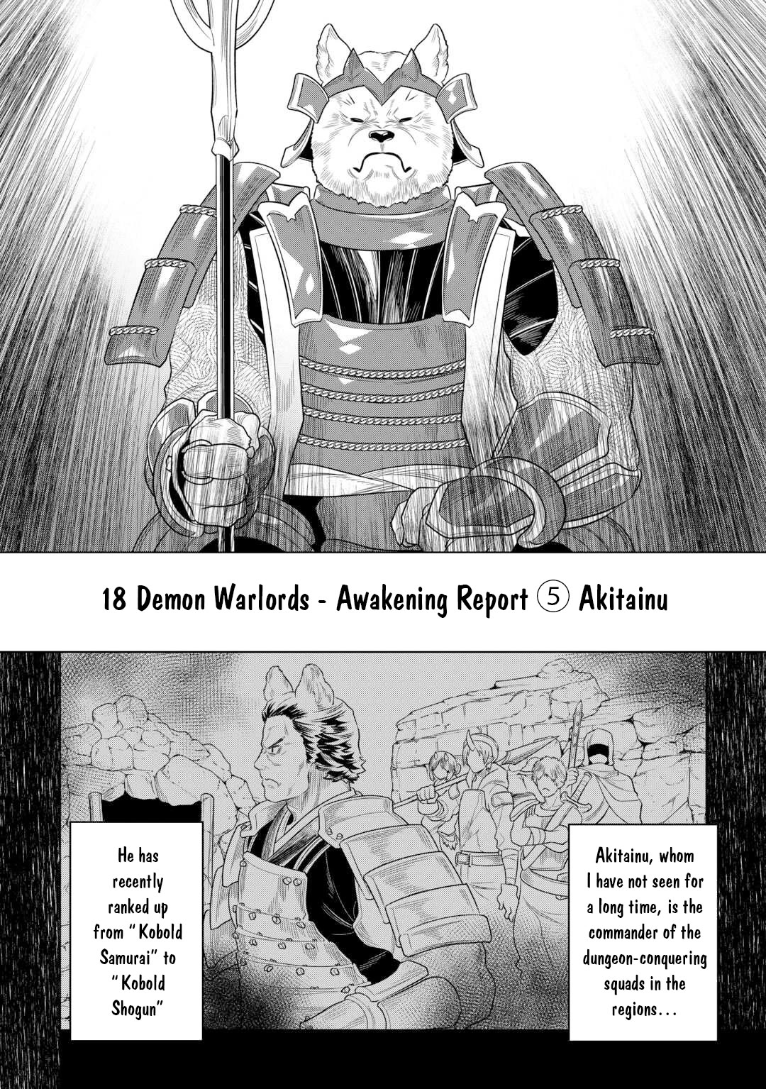 Re:Monster Chapter 107 page 11 - Chapter 107