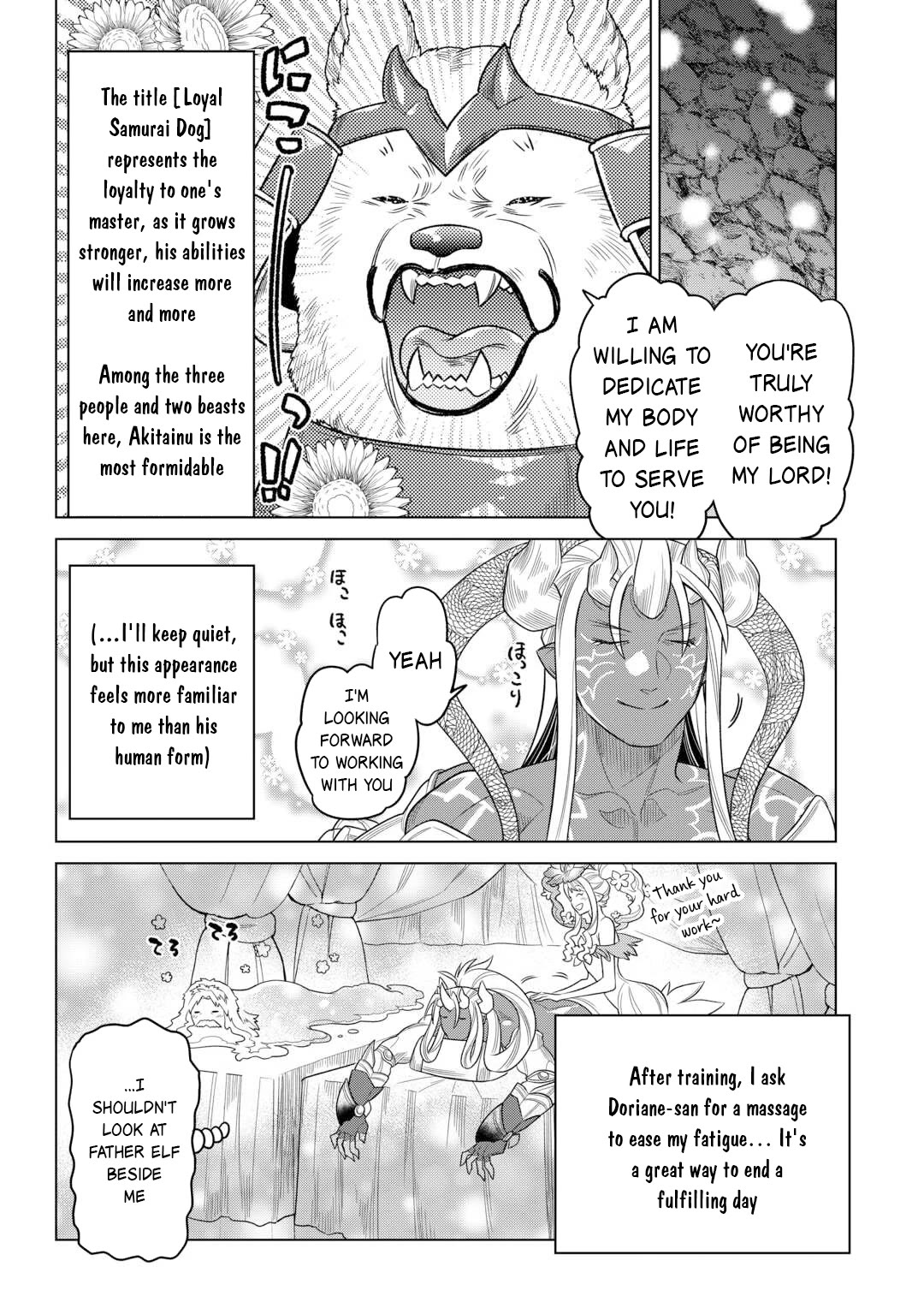 Re:Monster Chapter 107 page 13 - Chapter 107