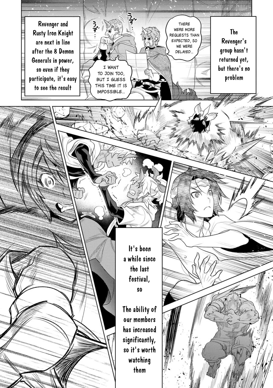 Re:Monster Chapter 107 page 15 - Chapter 107