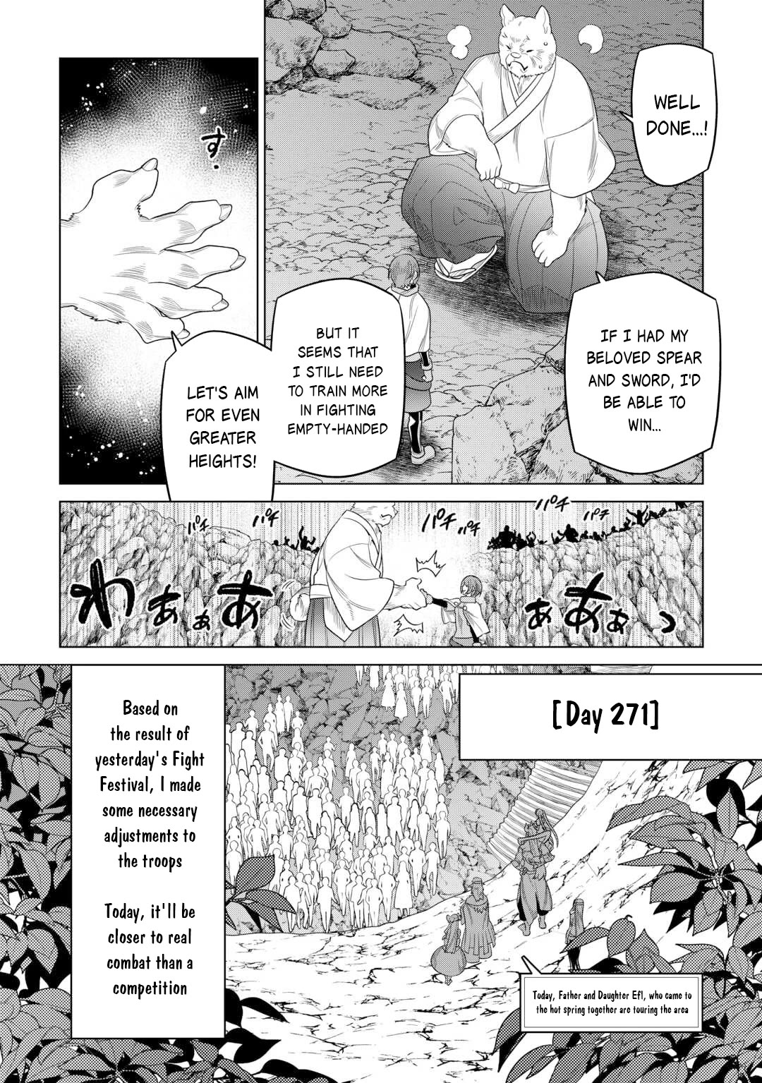 Re:Monster Chapter 107 page 17 - Chapter 107