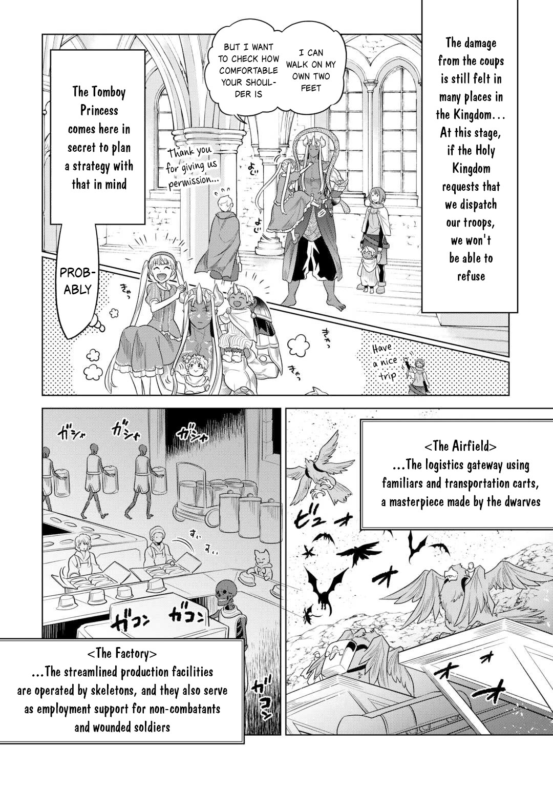 Re:Monster Chapter 107 page 3 - Chapter 107