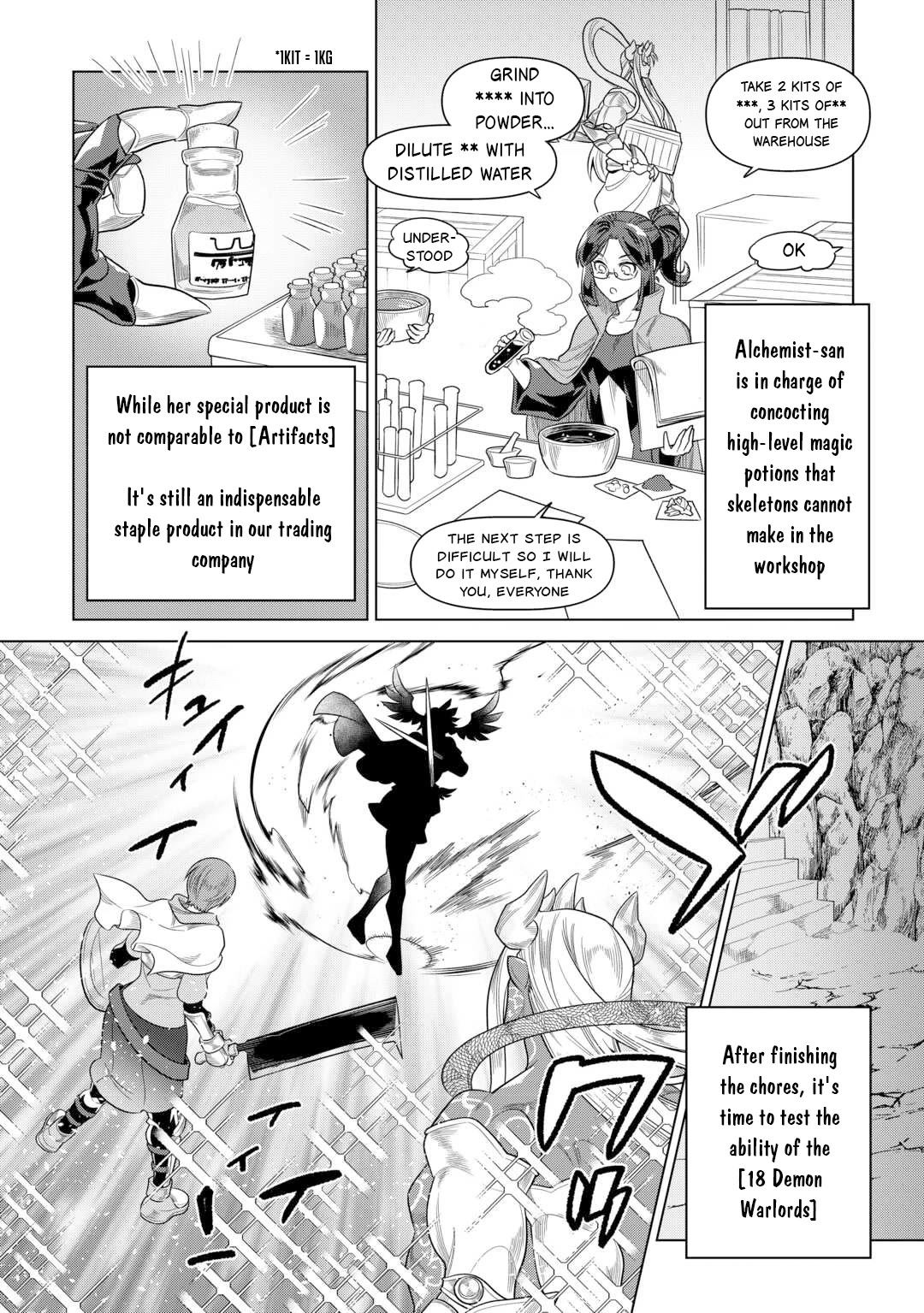 Re:Monster Chapter 107 page 7 - Chapter 107