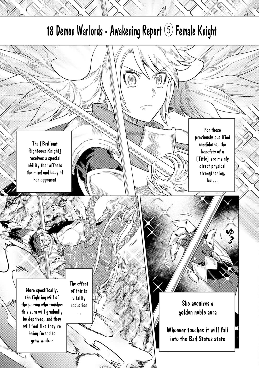 Re:Monster Chapter 107 page 8 - Chapter 107