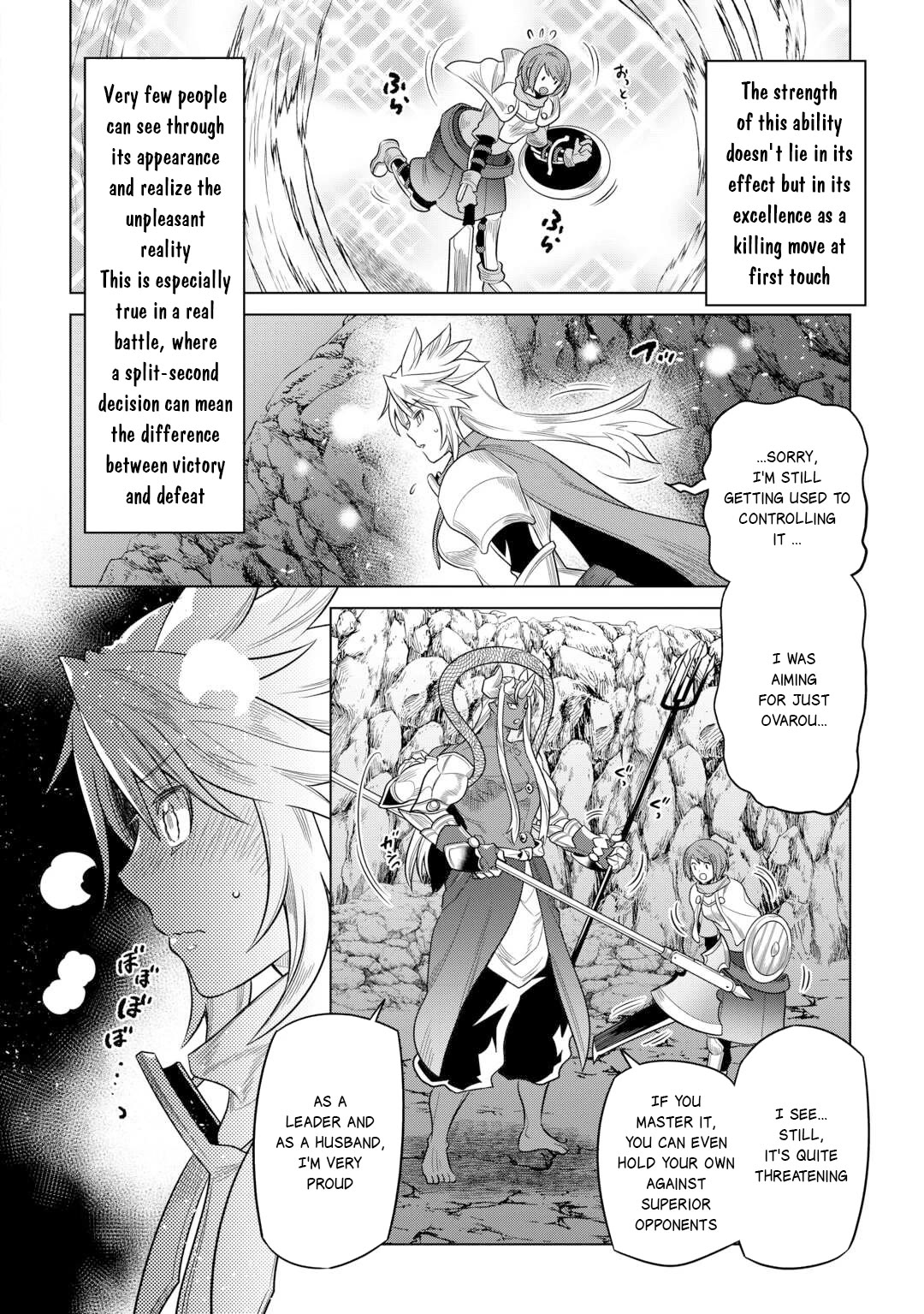 Re:Monster Chapter 107 page 9 - Chapter 107