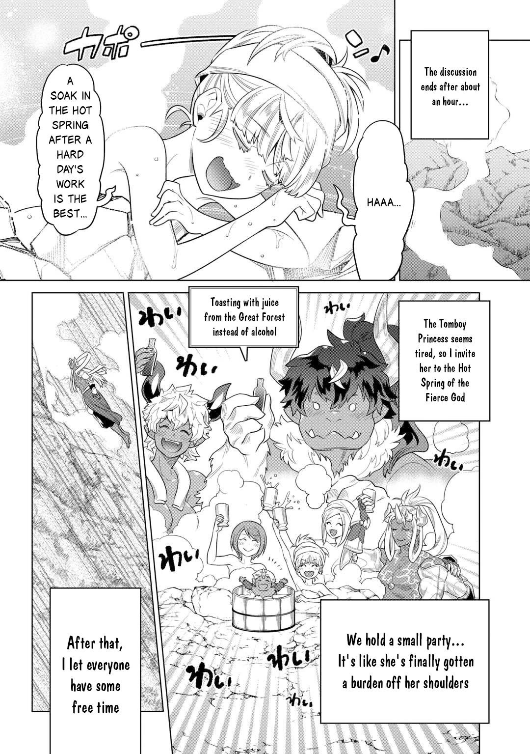 Re:Monster Chapter 108 page 13 - Chapter 108