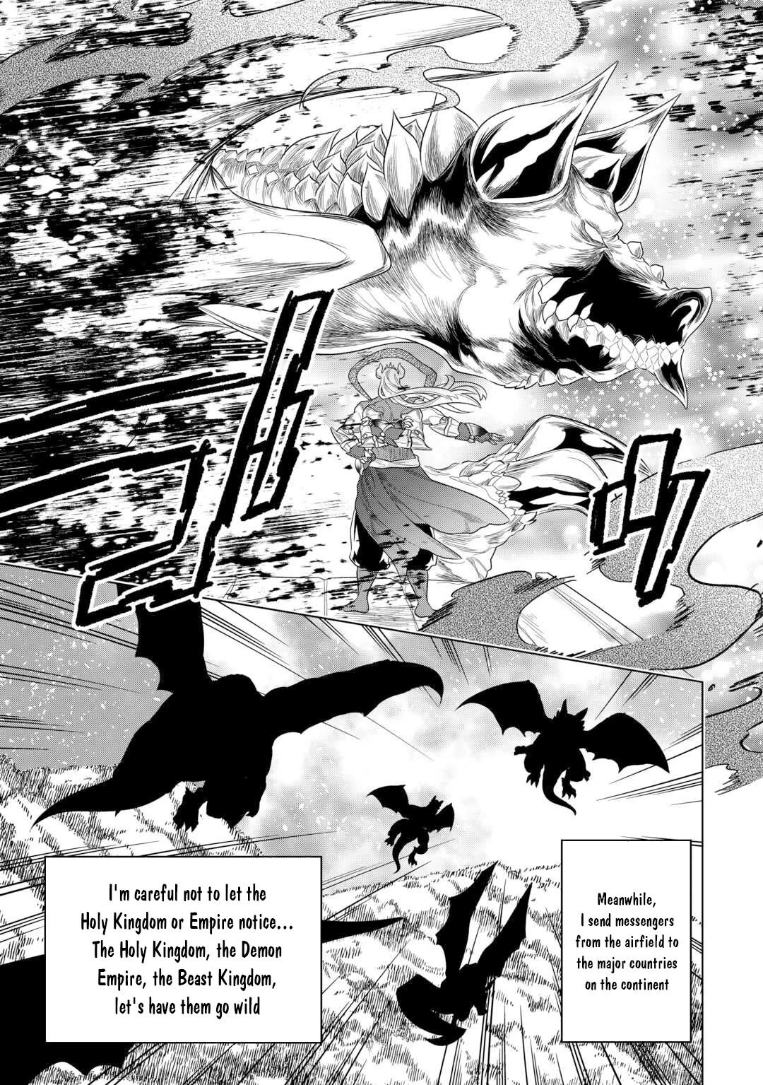 Re:Monster Chapter 108 page 14 - Chapter 108