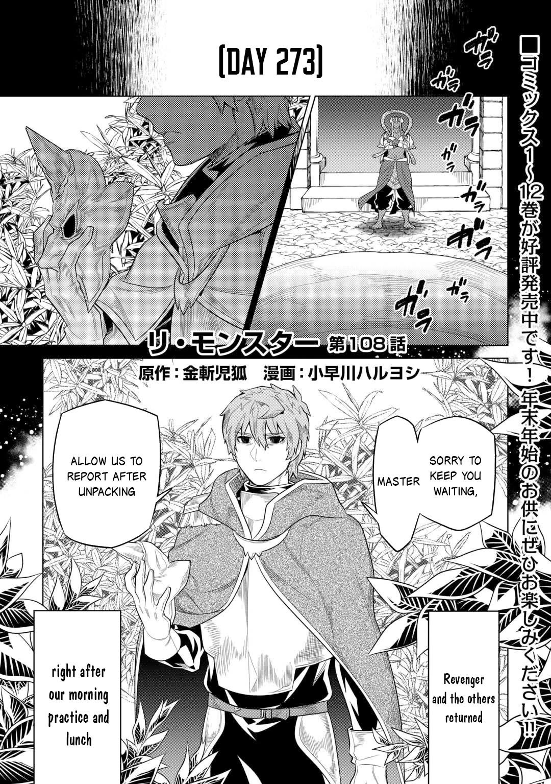 Re:Monster Chapter 108 page 2 - Chapter 108