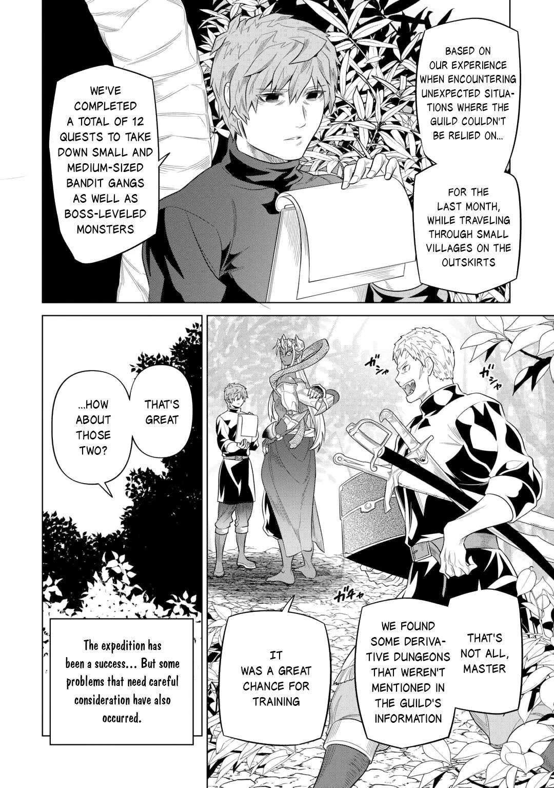 Re:Monster Chapter 108 page 3 - Chapter 108
