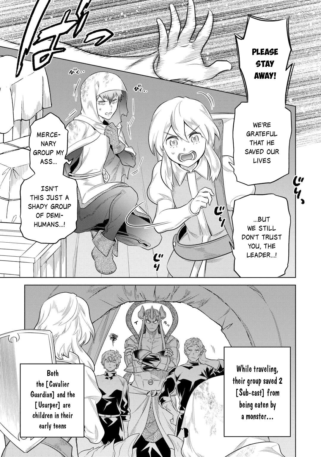 Re:Monster Chapter 108 page 4 - Chapter 108