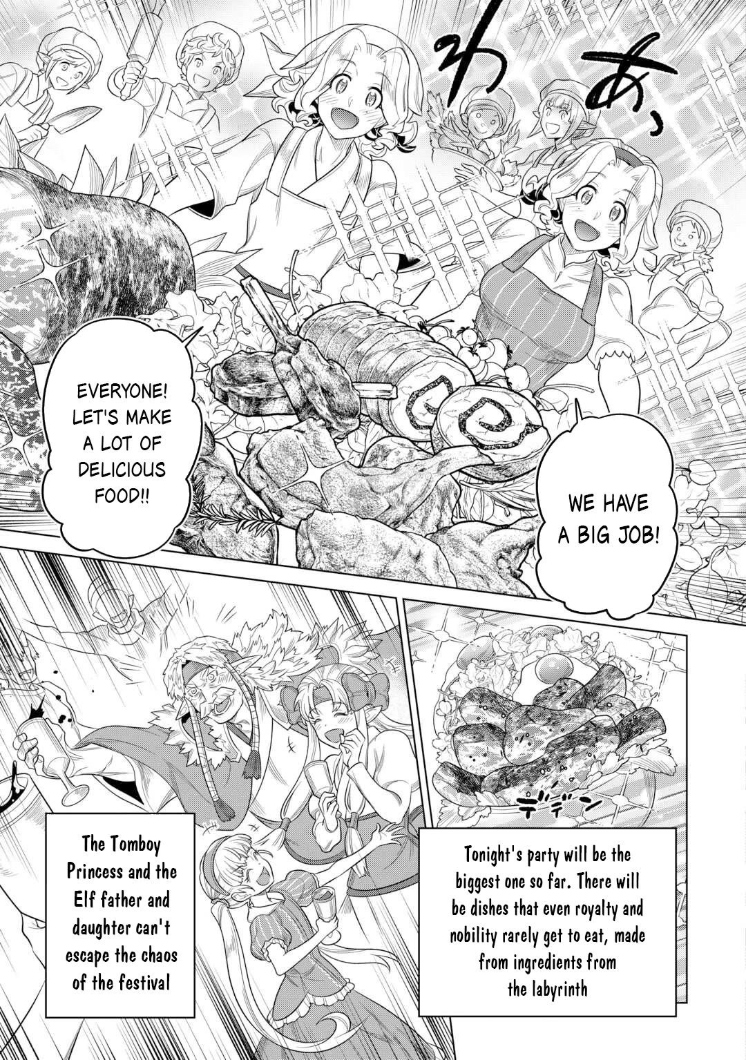 Re:Monster Chapter 108 page 6 - Chapter 108