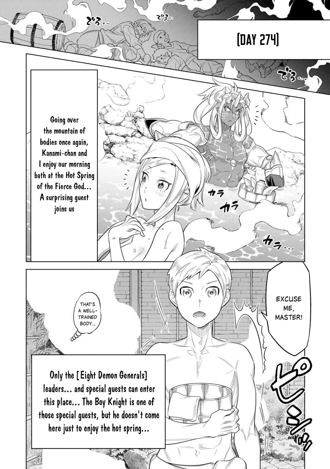 Re:Monster Chapter 108 page 7 - Chapter 108