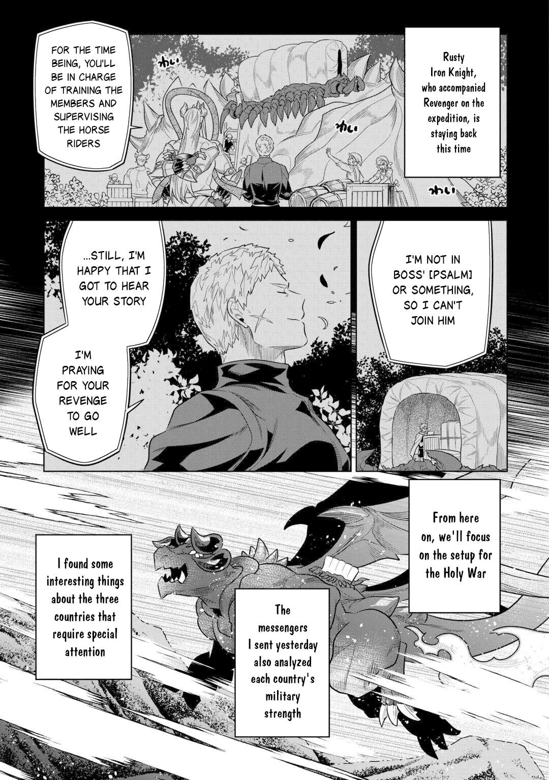 Re:Monster Chapter 109 page 12 - Chapter 109