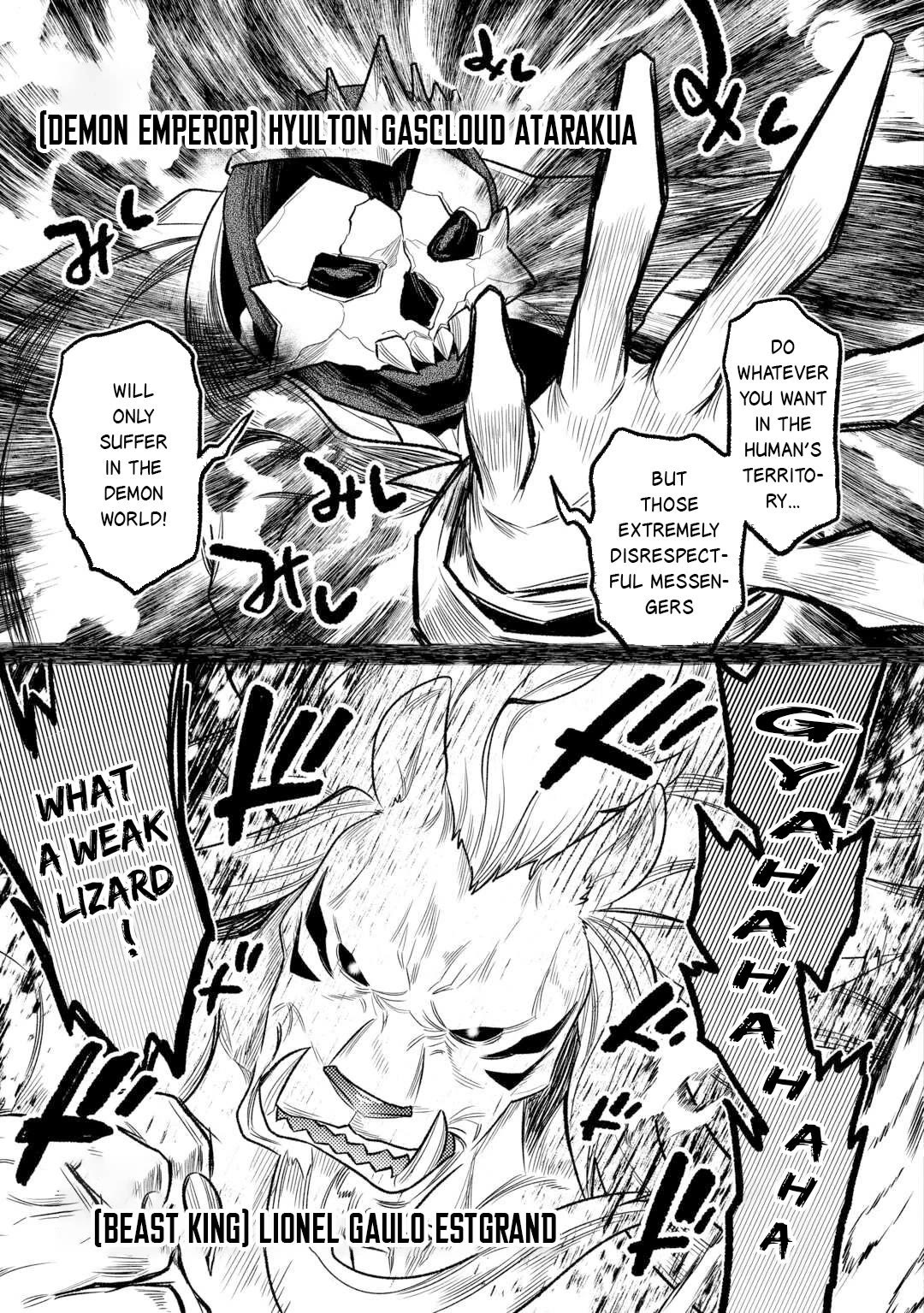 Re:Monster Chapter 109 page 14 - Chapter 109
