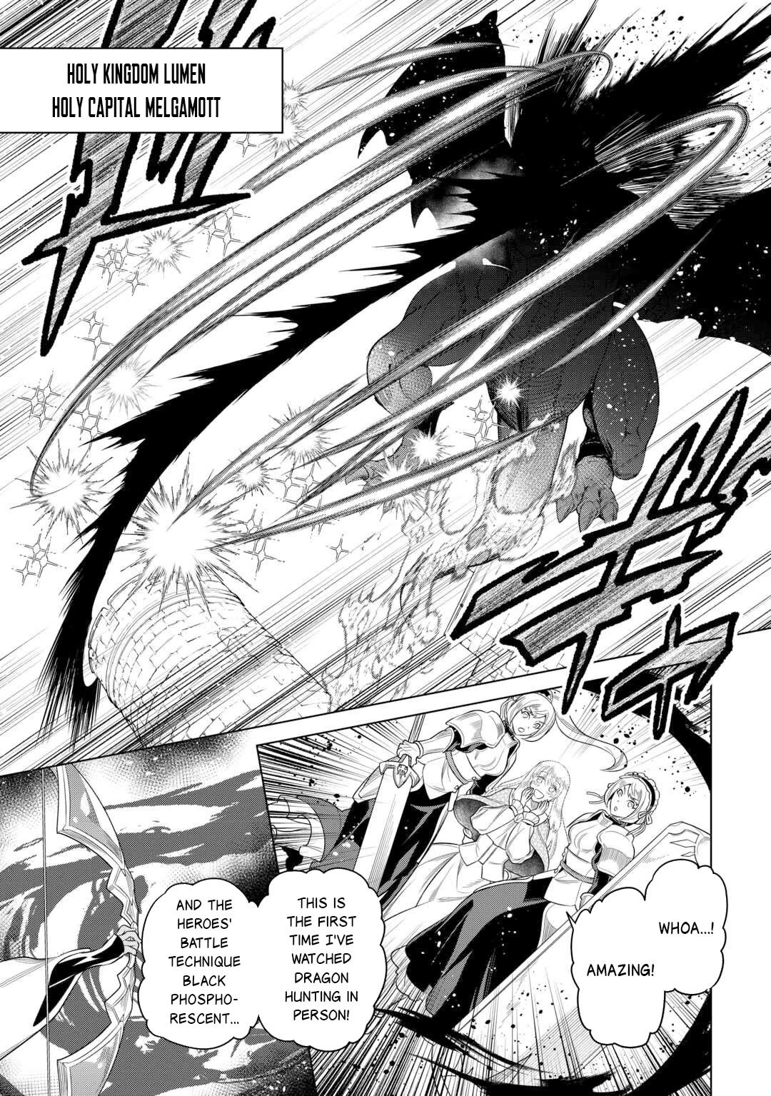 Re:Monster Chapter 109 page 15 - Chapter 109