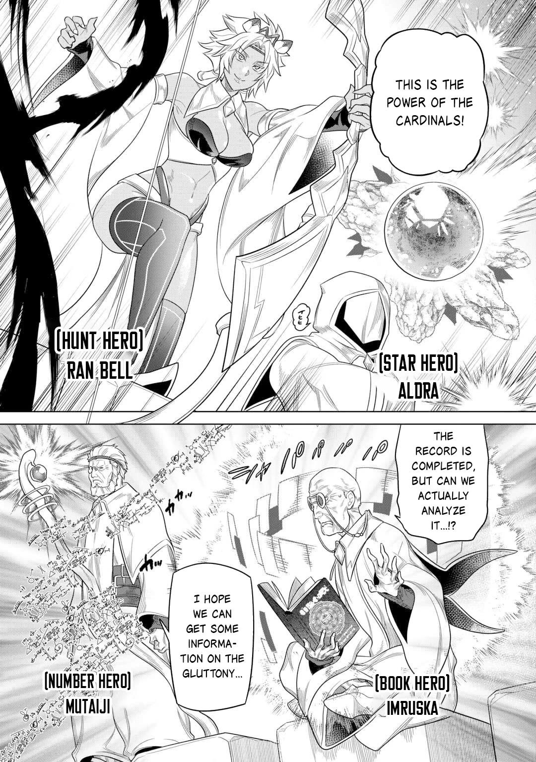 Re:Monster Chapter 109 page 16 - Chapter 109