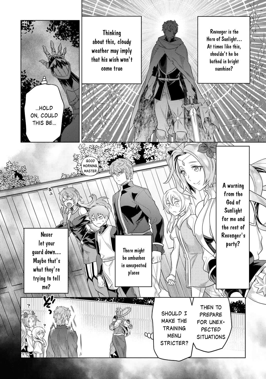Re:Monster Chapter 109 page 19 - Chapter 109