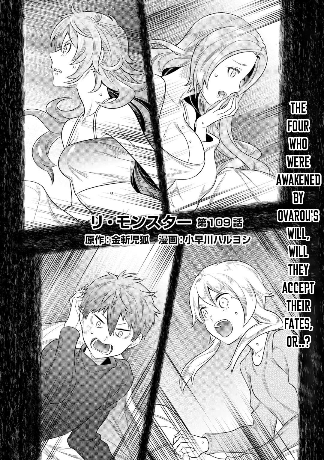 Re:Monster Chapter 109 page 2 - Chapter 109