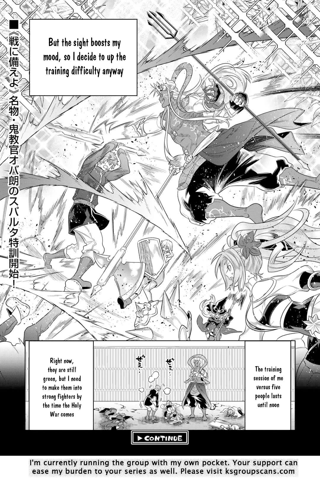 Re:Monster Chapter 109 page 21 - Chapter 109