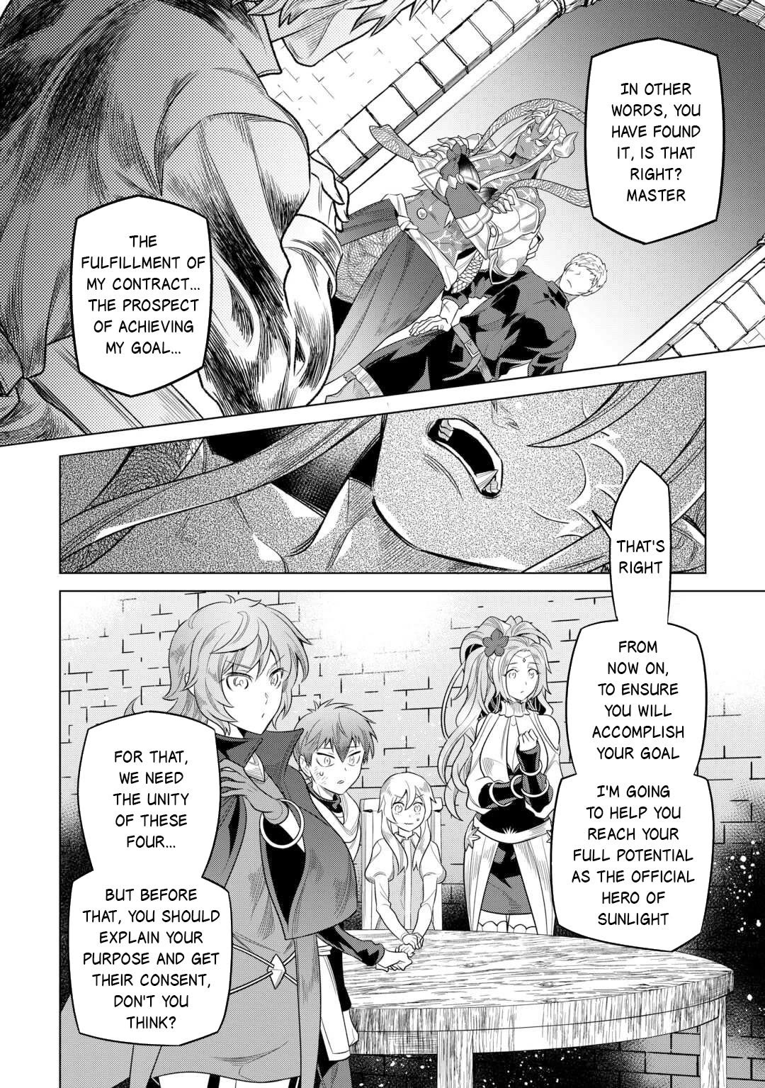 Re:Monster Chapter 109 page 5 - Chapter 109