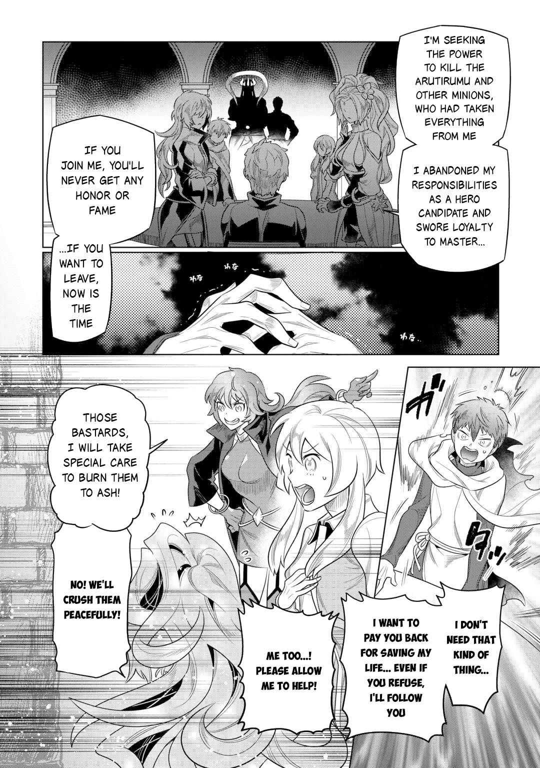 Re:Monster Chapter 109 page 7 - Chapter 109