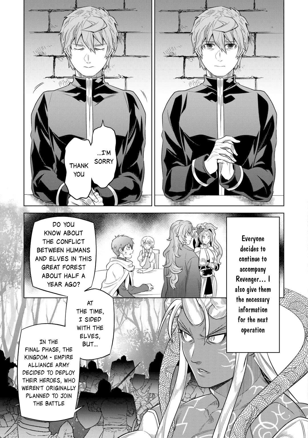 Re:Monster Chapter 109 page 8 - Chapter 109
