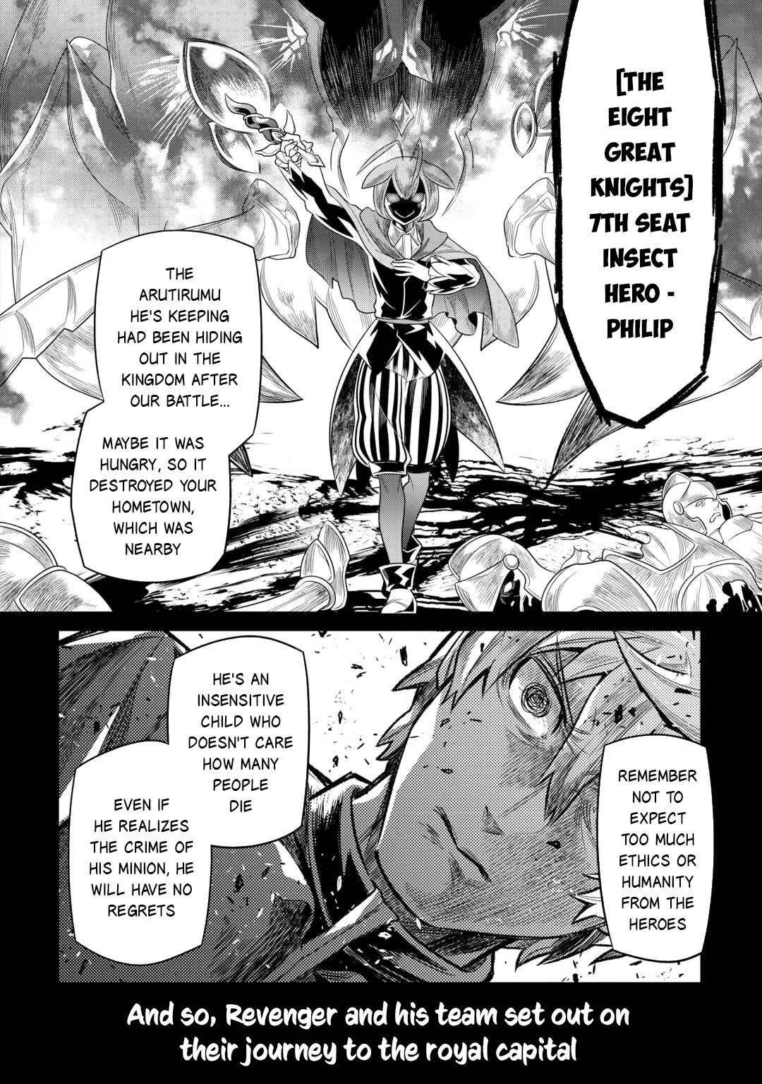 Re:Monster Chapter 109 page 9 - Chapter 109