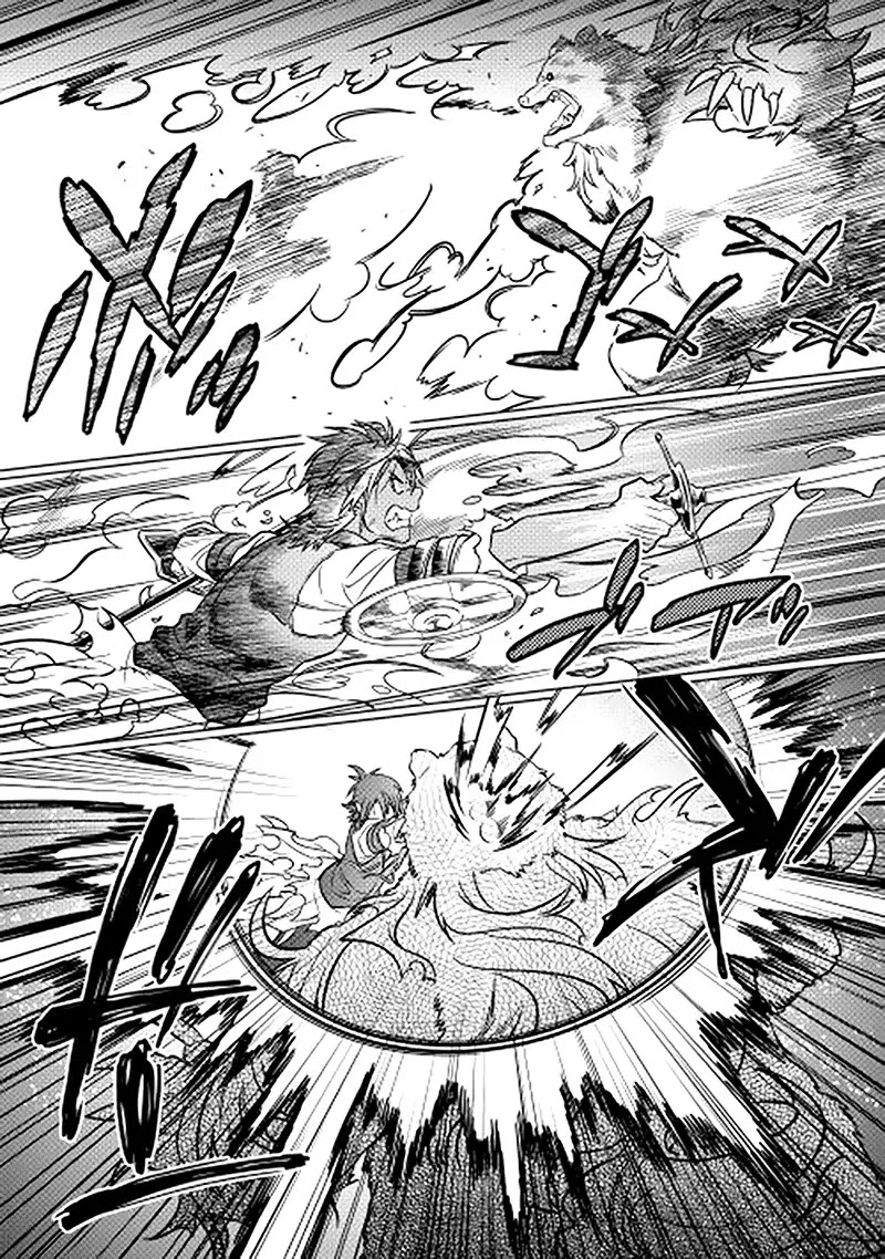 Re:Monster Chapter 11 page 10 - Chapter 11
