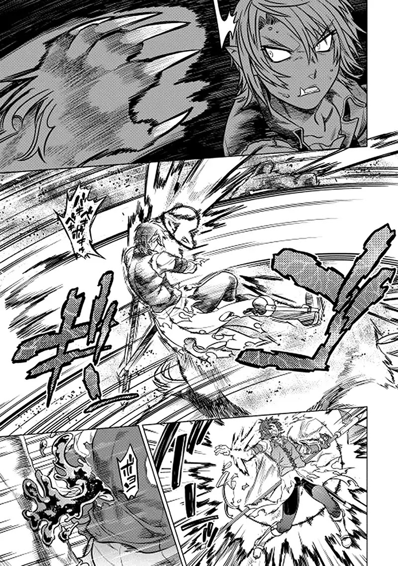 Re:Monster Chapter 11 page 11 - Chapter 11