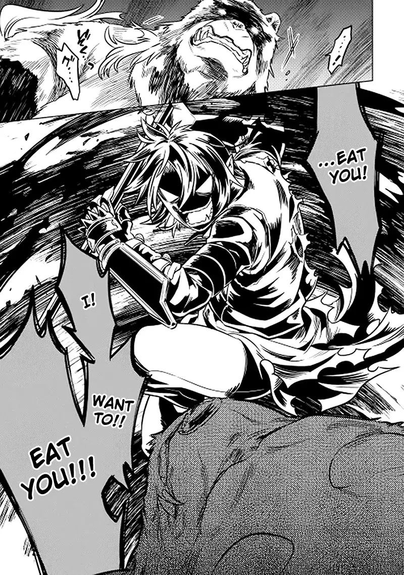 Re:Monster Chapter 11 page 17 - Chapter 11