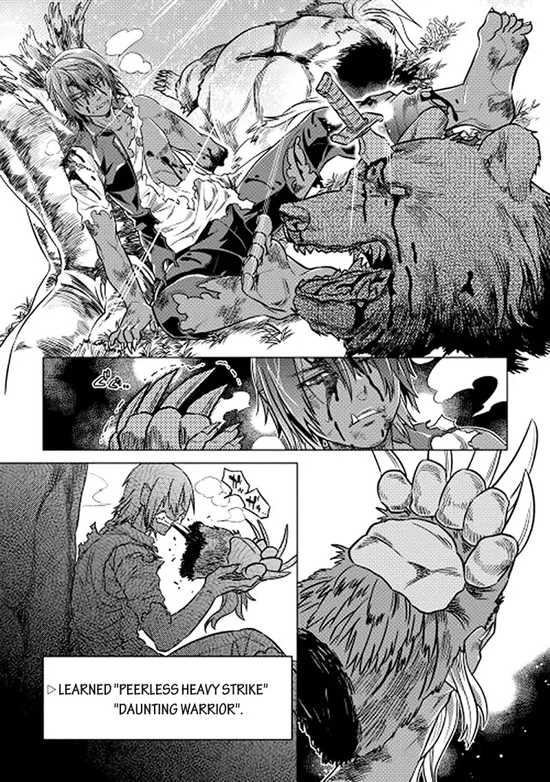 Re:Monster Chapter 11 page 19 - Chapter 11