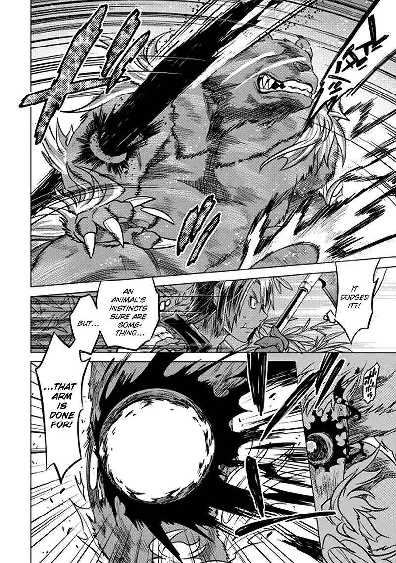Re:Monster Chapter 11 page 2 - Chapter 11