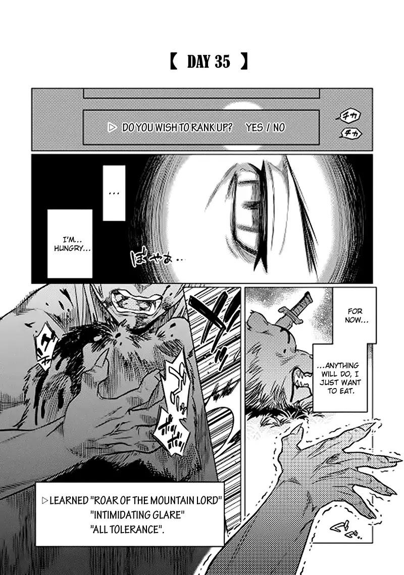 Re:Monster Chapter 11 page 20 - Chapter 11
