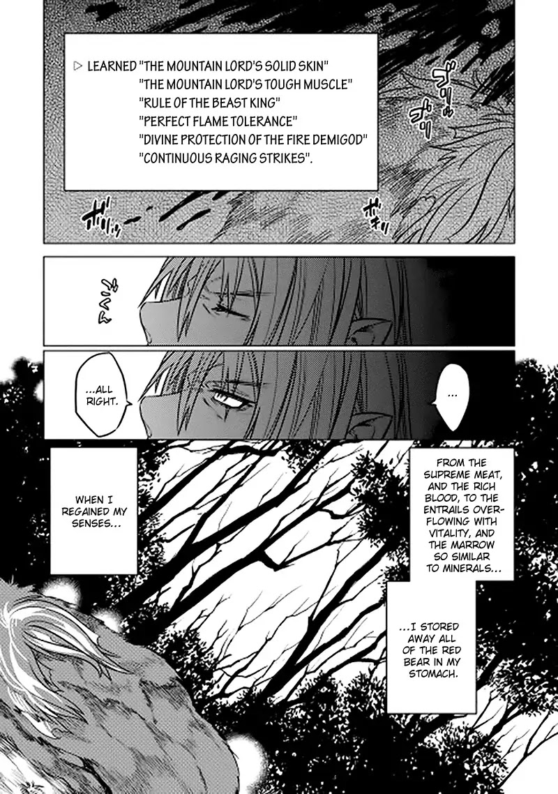 Re:Monster Chapter 11 page 22 - Chapter 11