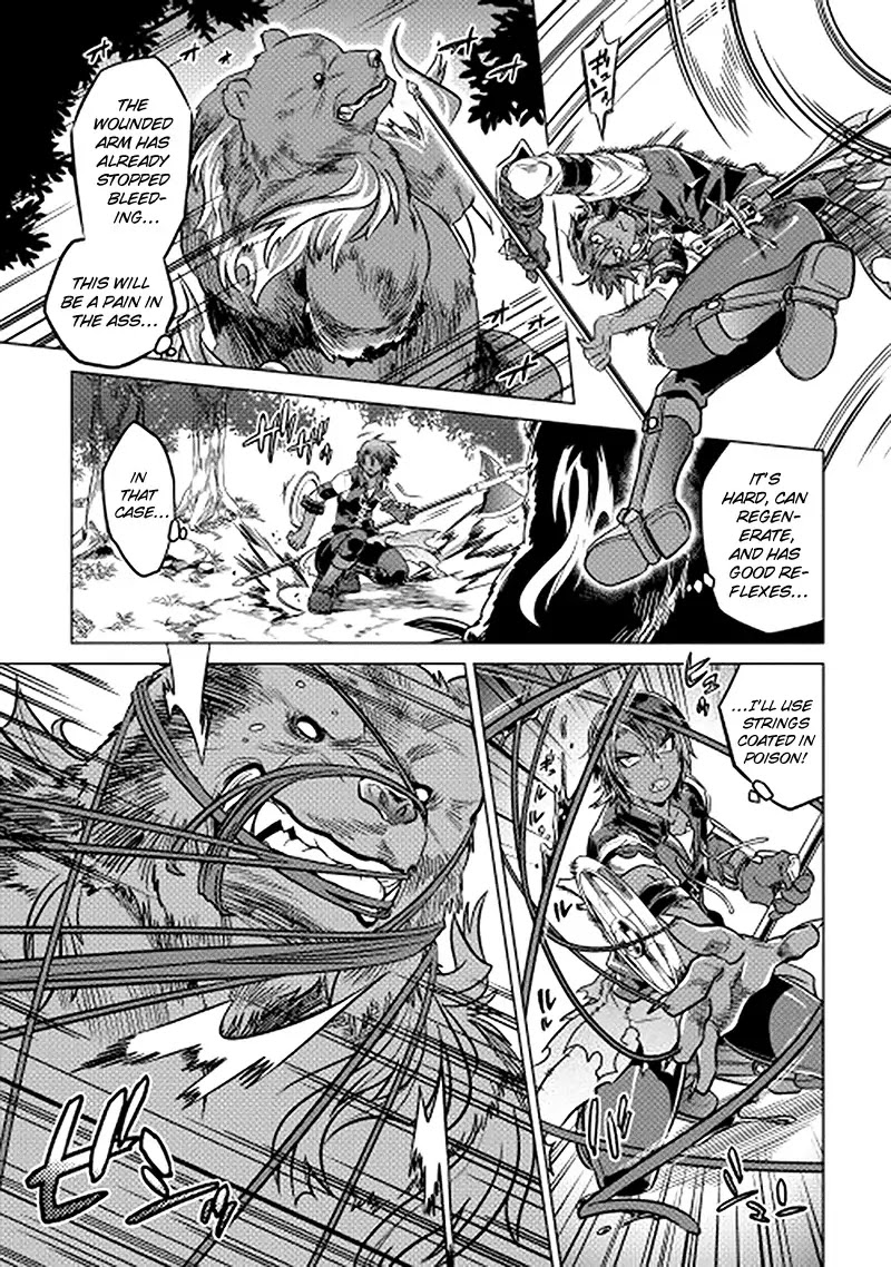 Re:Monster Chapter 11 page 5 - Chapter 11