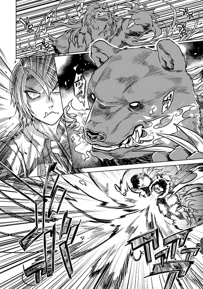 Re:Monster Chapter 11 page 6 - Chapter 11