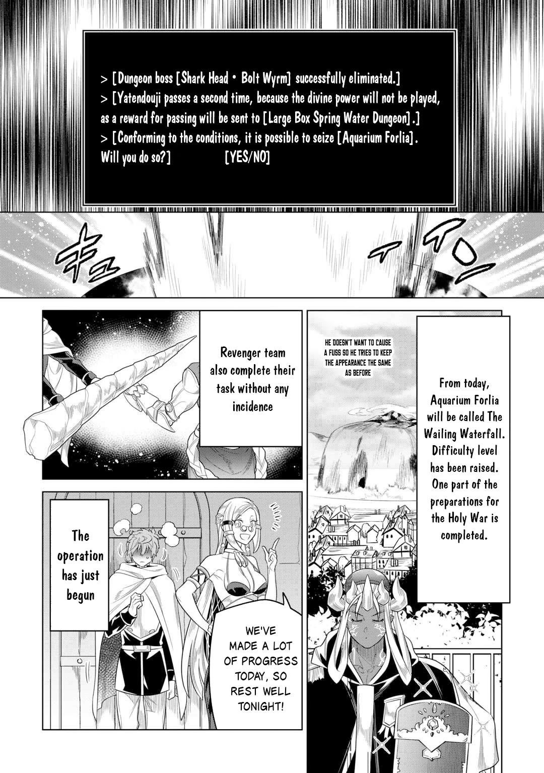 Re:Monster Chapter 110 page 16 - Chapter 110