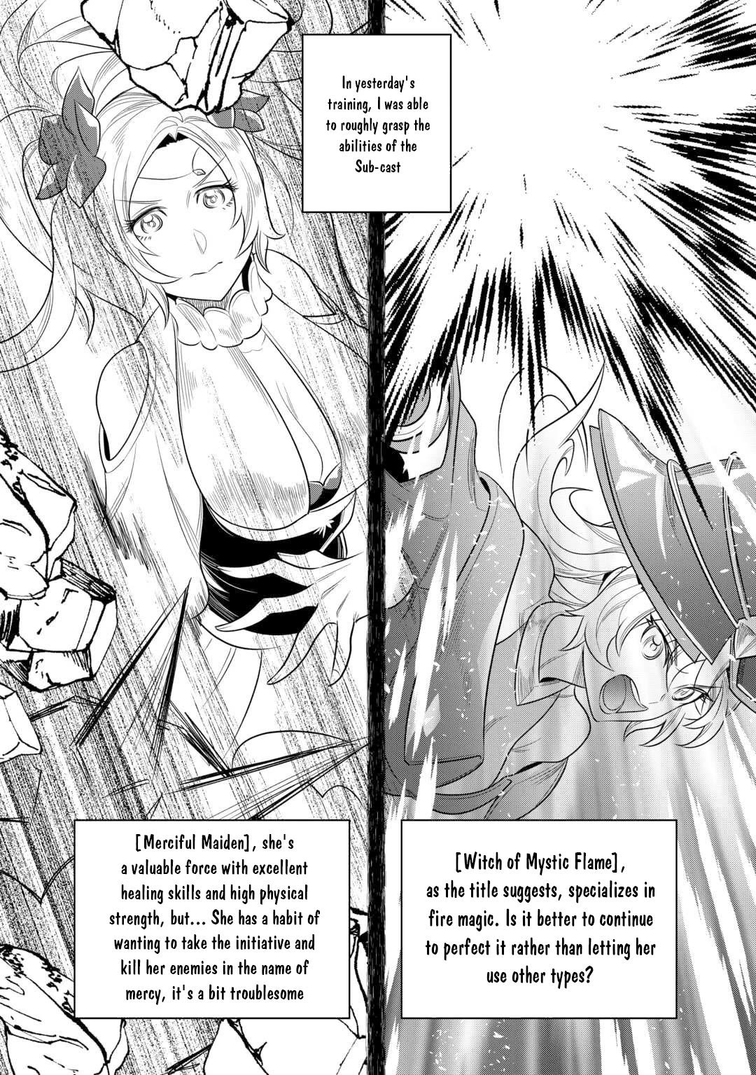 Re:Monster Chapter 110 page 3 - Chapter 110