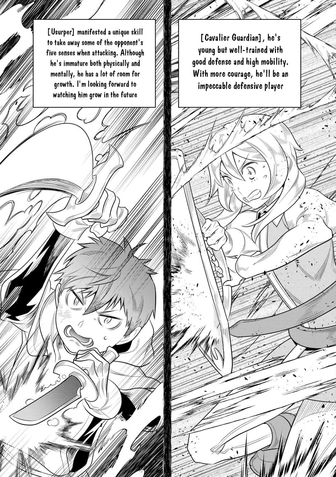 Re:Monster Chapter 110 page 4 - Chapter 110