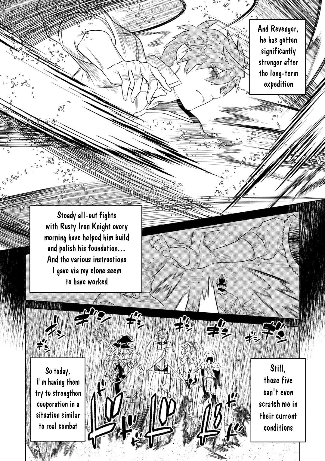 Re:Monster Chapter 110 page 5 - Chapter 110