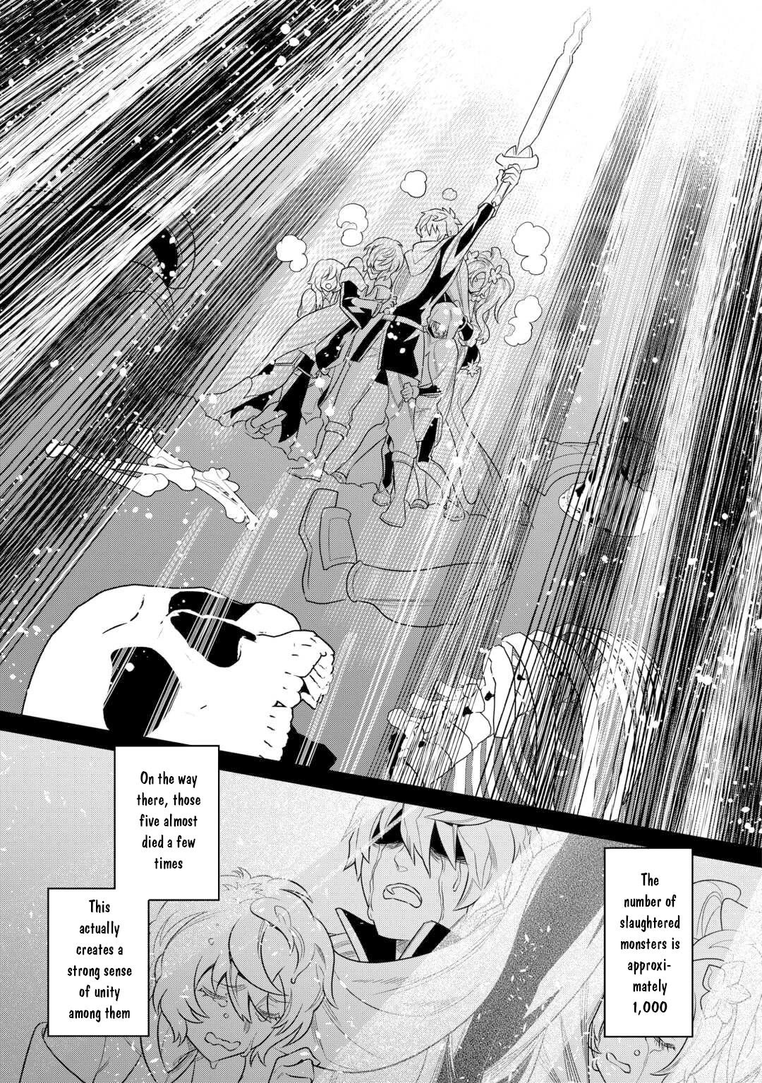 Re:Monster Chapter 110 page 8 - Chapter 110