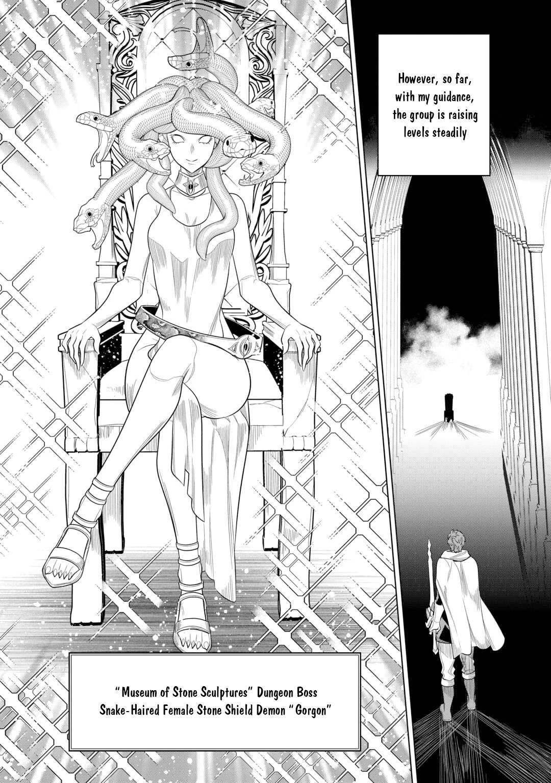 Re:Monster Chapter 111 page 13 - Chapter 111