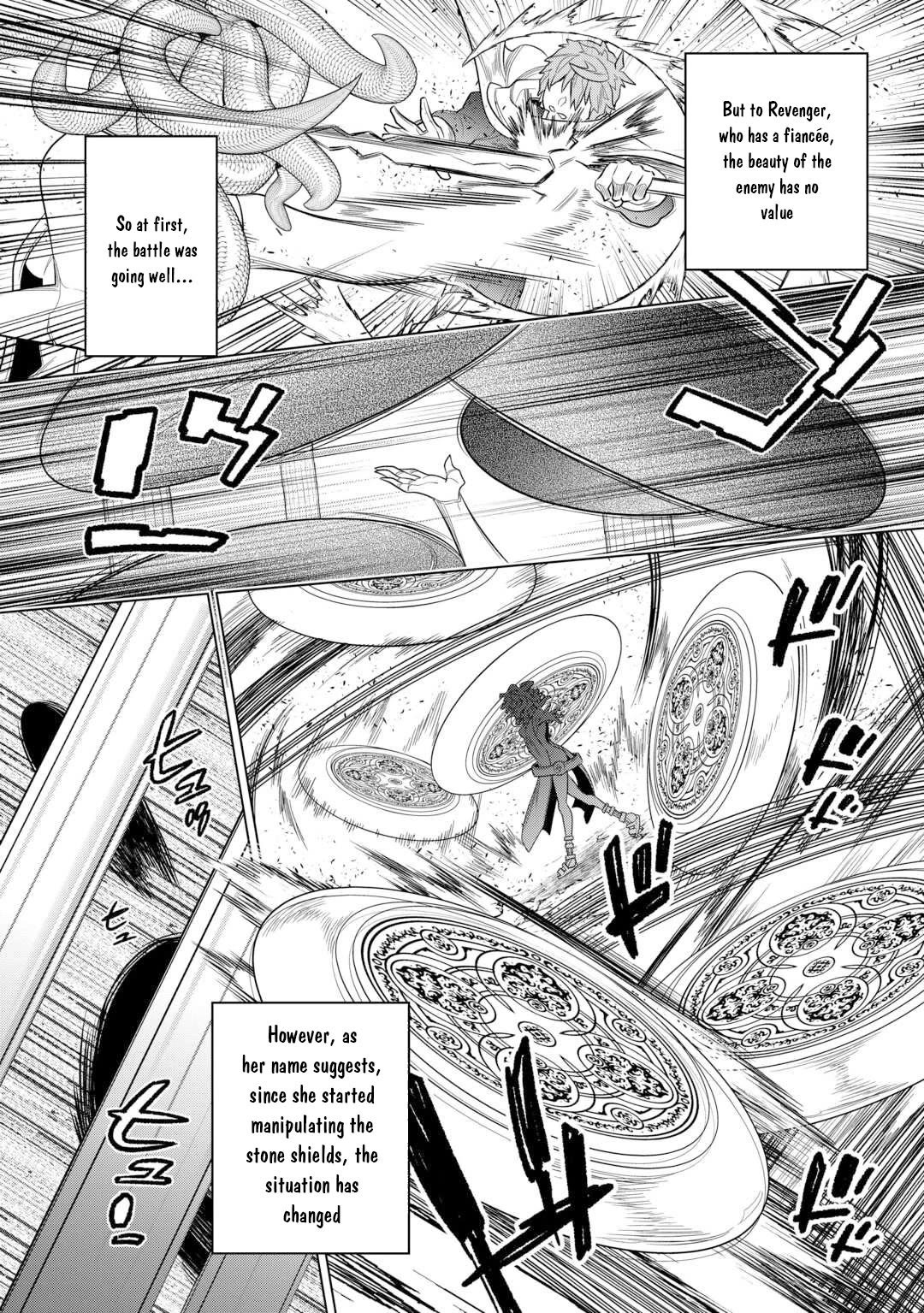 Re:Monster Chapter 111 page 15 - Chapter 111