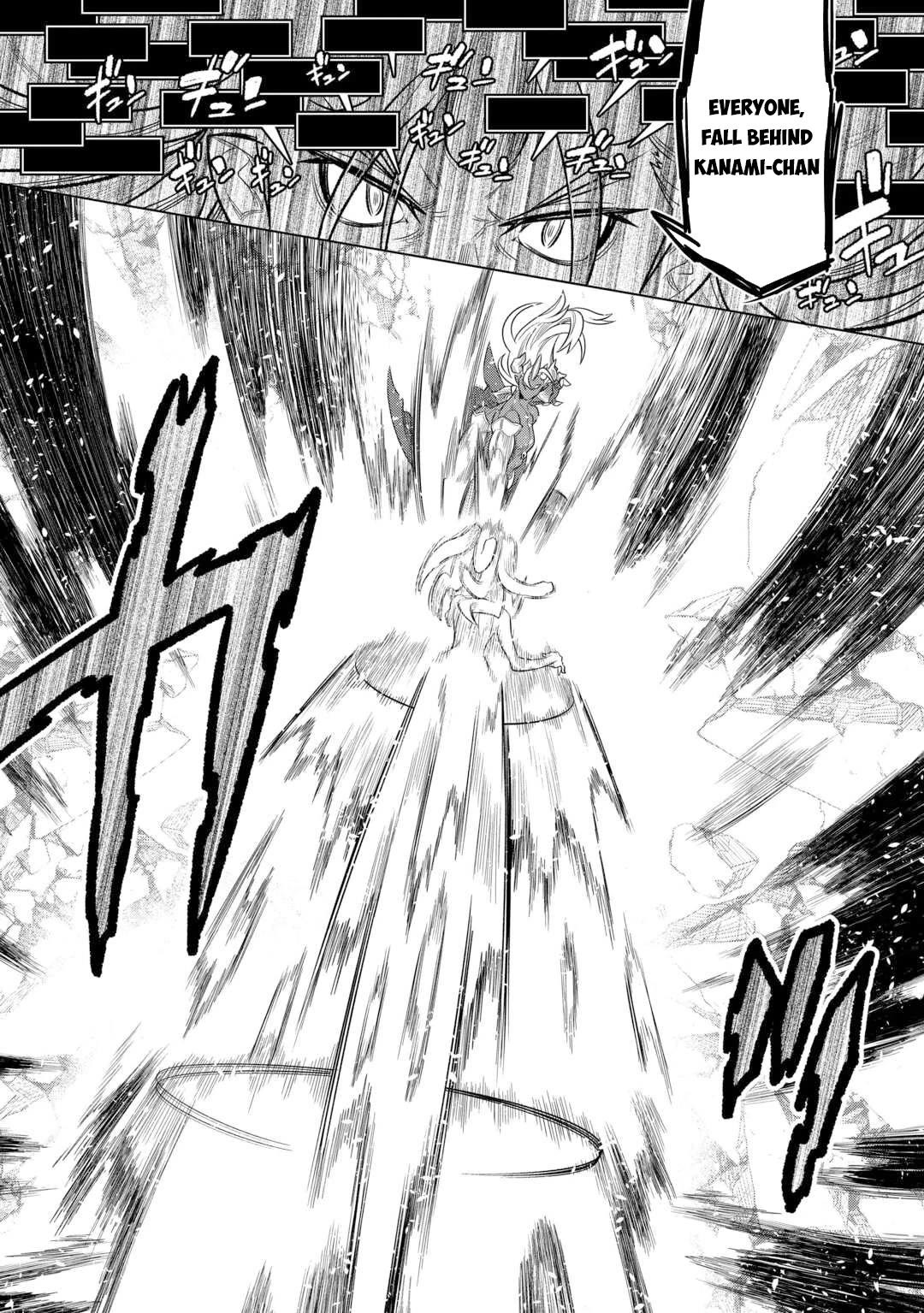 Re:Monster Chapter 111 page 17 - Chapter 111