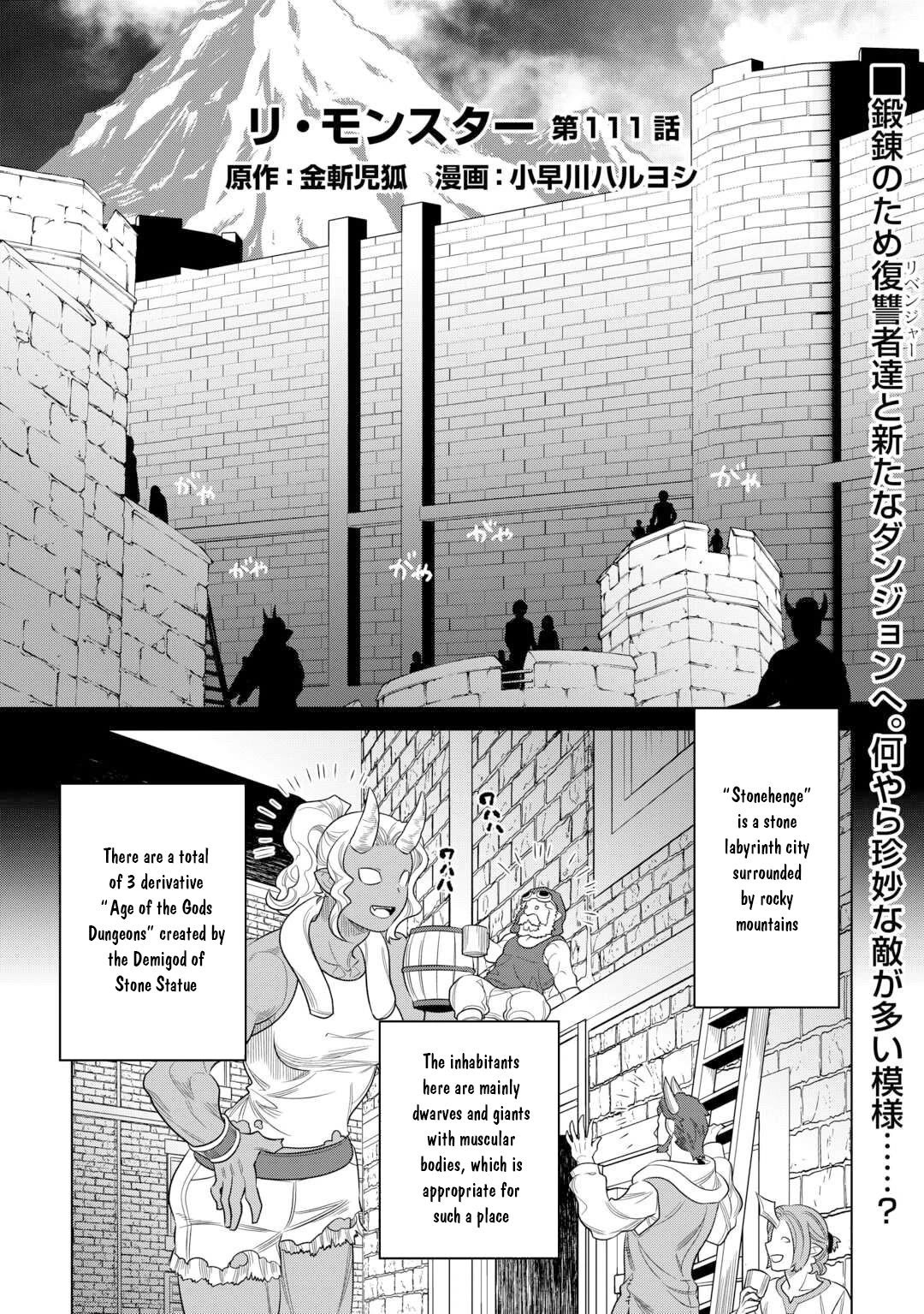 Re:Monster Chapter 111 page 2 - Chapter 111