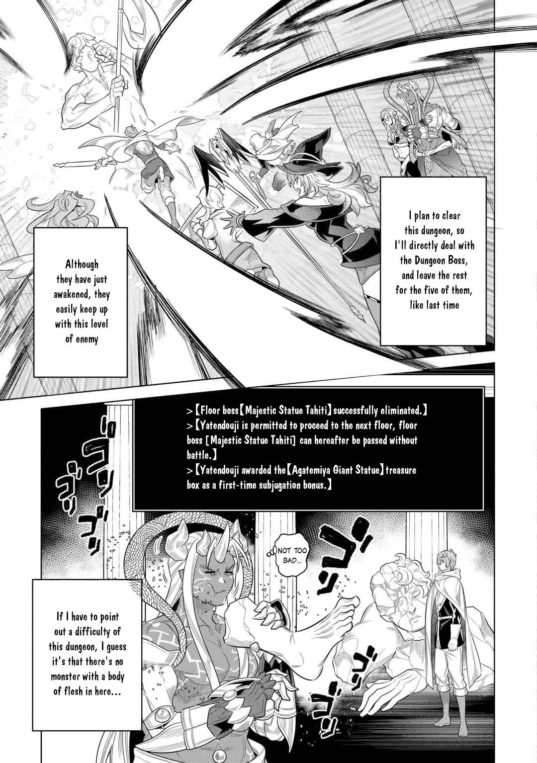 Re:Monster Chapter 111 page 6 - Chapter 111