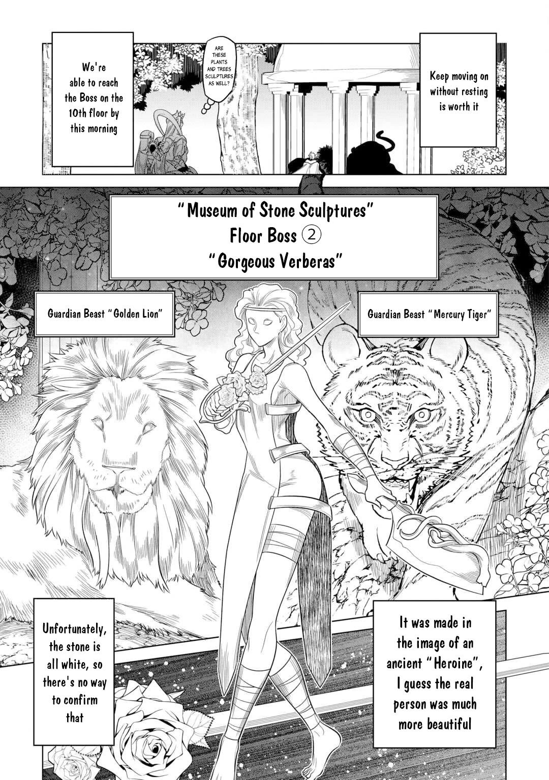 Re:Monster Chapter 111 page 8 - Chapter 111
