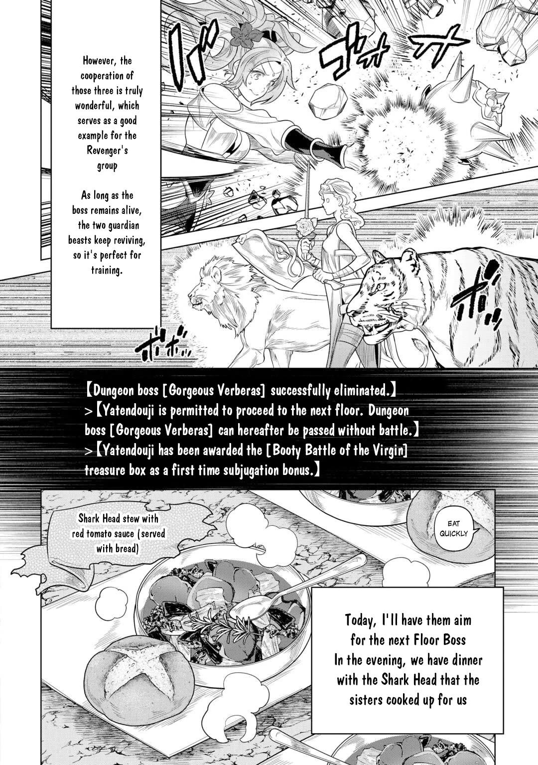Re:Monster Chapter 111 page 9 - Chapter 111