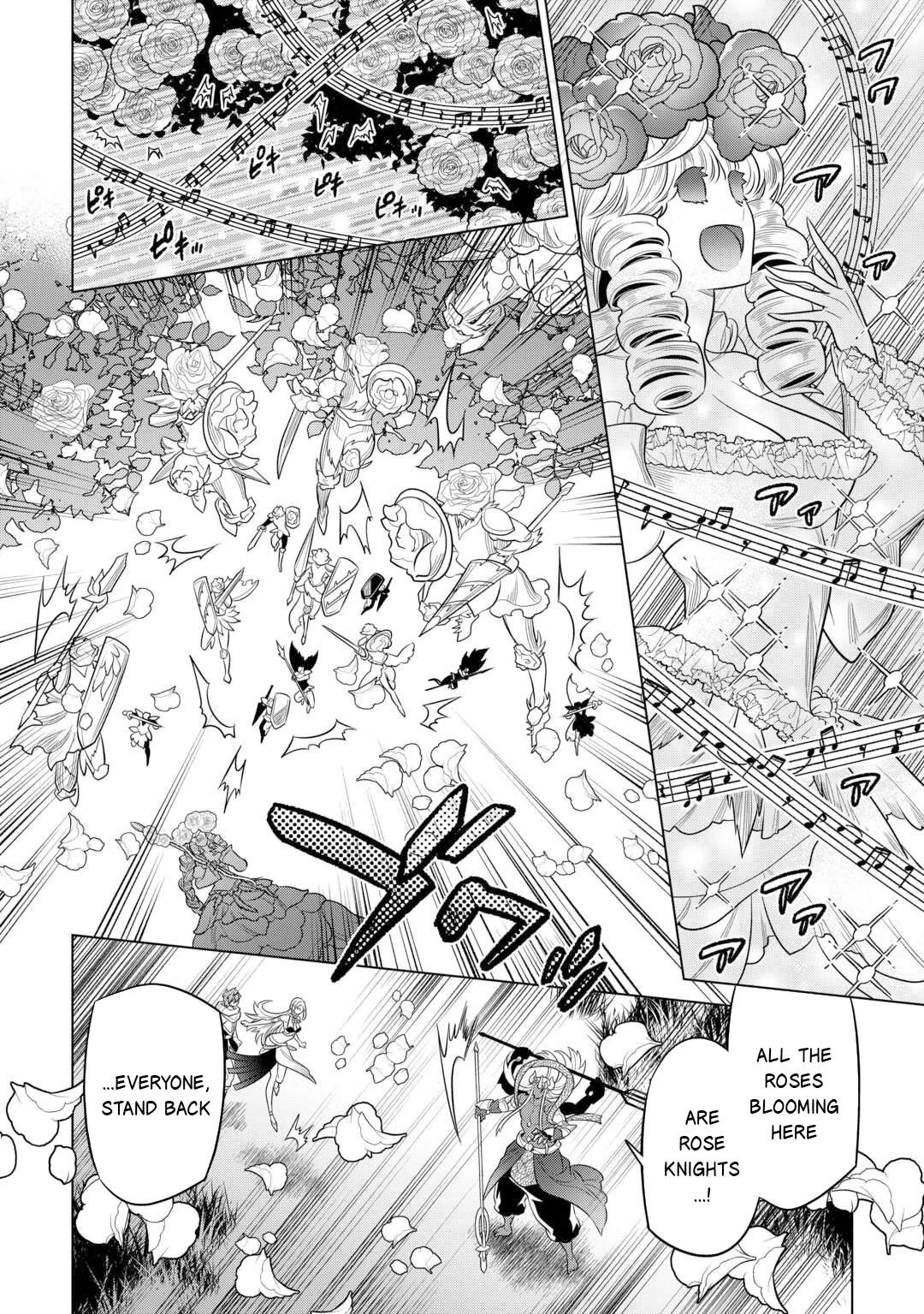 Re:Monster Chapter 112 page 11 - Chapter 112